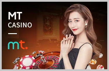 Poker, Baccarat, Blackjack